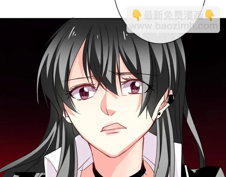 第54话 别在我面前玩把戏92