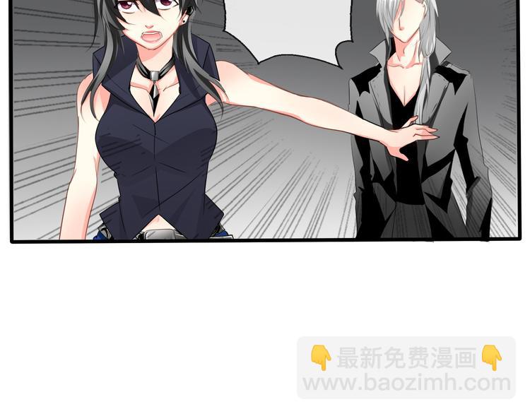 第4话  不良少女重返校园！？24