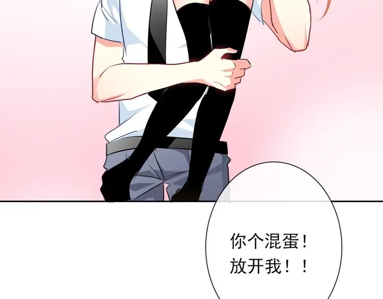 第69话 进局子74