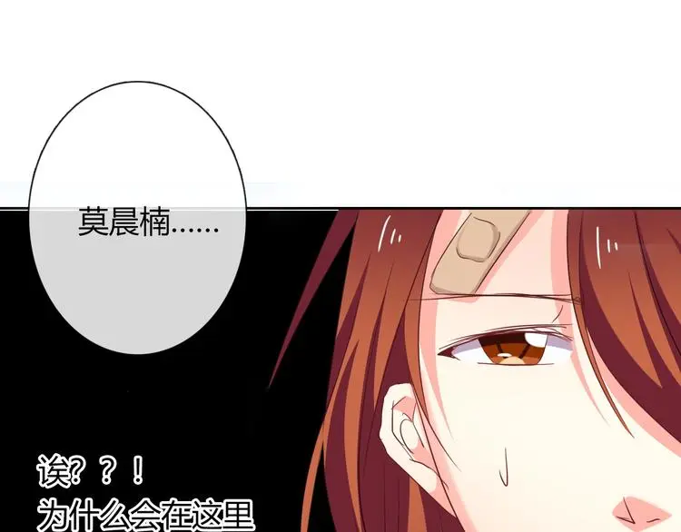 第51话 大获全胜60