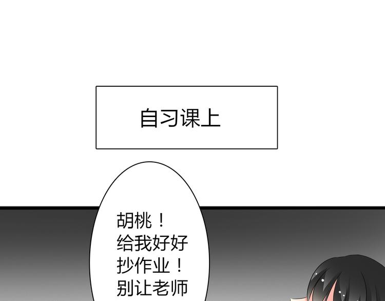 第13话  女老大的对决11