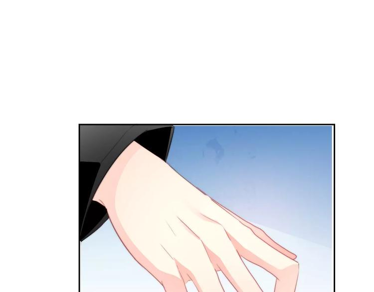 第102话 别...别撩我！53