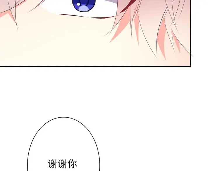 第83话 别想动我一根毫毛78