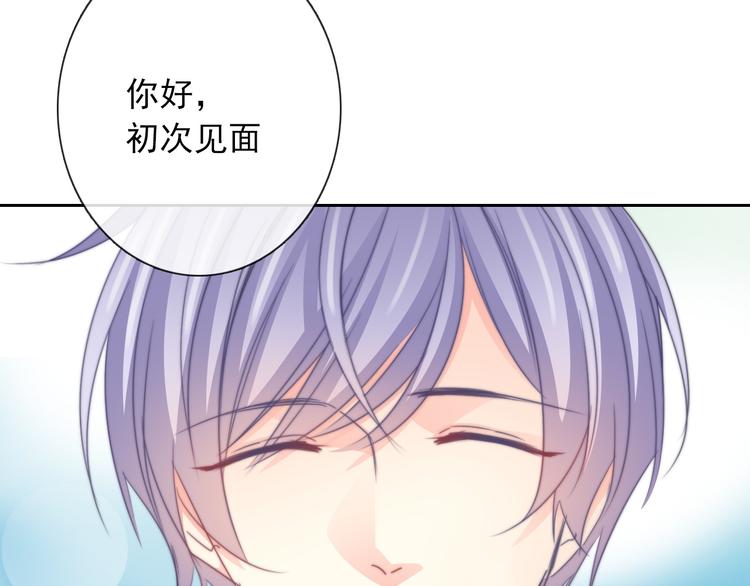第129话 格斗女王79