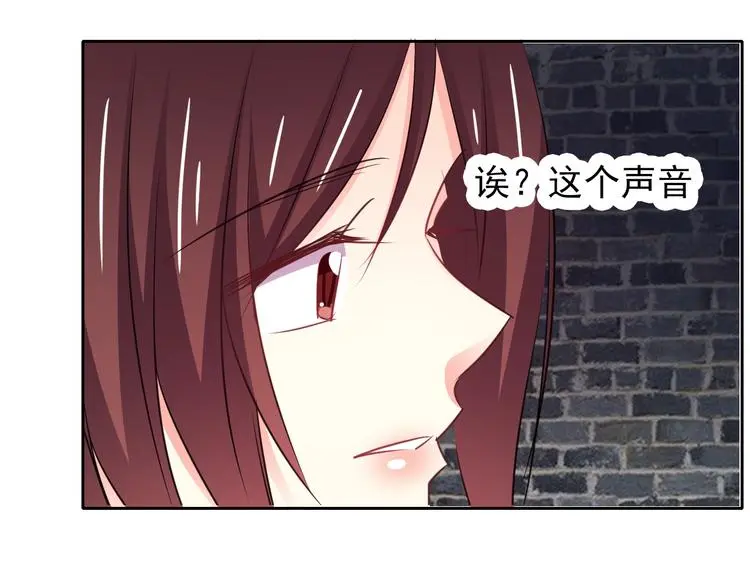 第97话 欺负女孩子？20