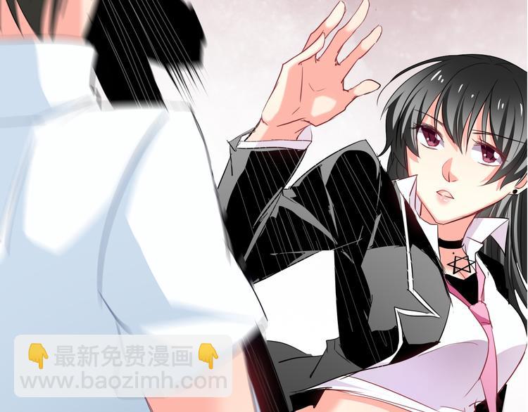 第56话 迷人的另一面！1
