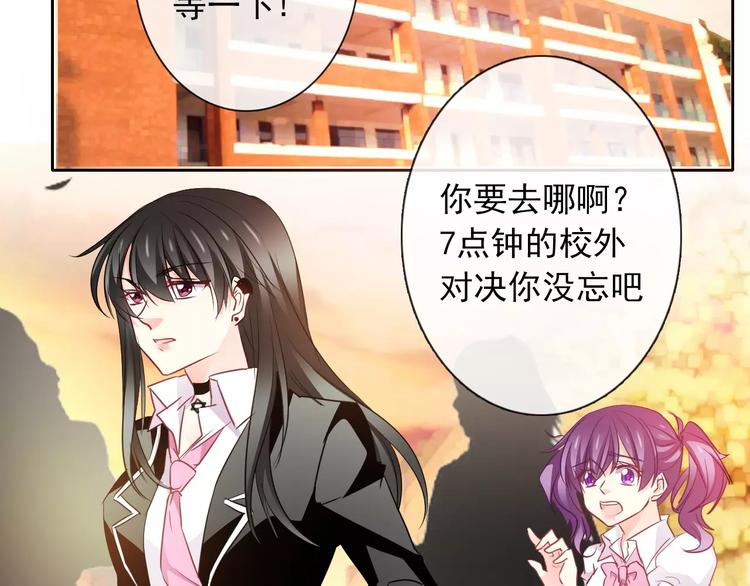 第105话 埋伏25