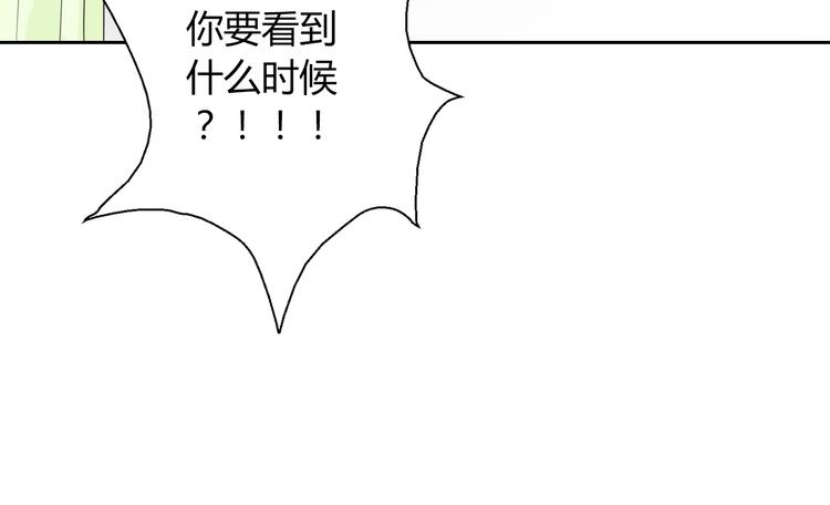 第6话 上学第一天12