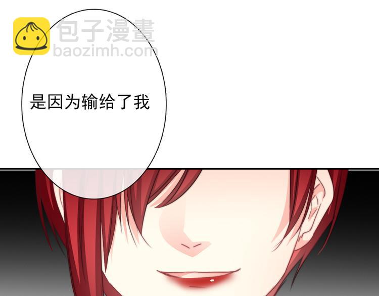 第128话 认可的对手80