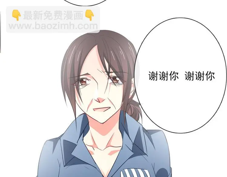 第82话 死而复生！？106