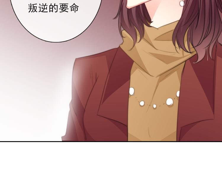 第121话 年轻的特权83