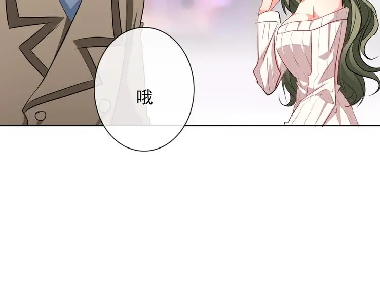 第67话  别在我面前装！8
