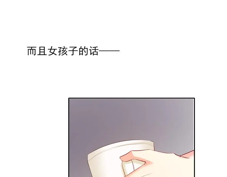 第59话 意外103