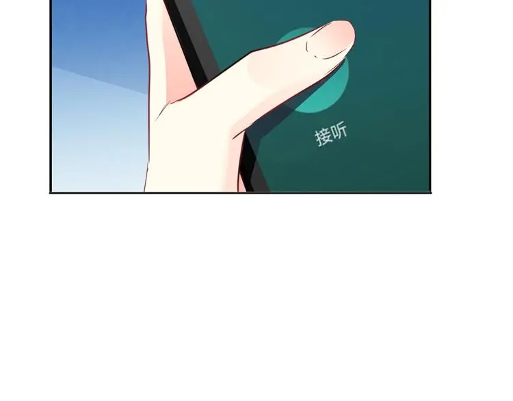 第93话 失而复得67