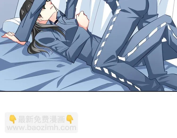 第78话 大姨妈风波1