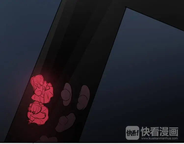 第97话 欺负女孩子？55