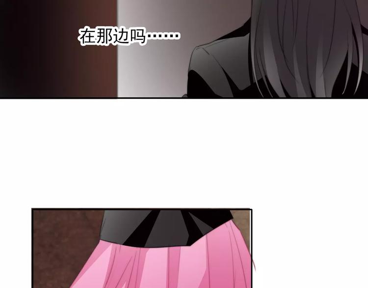 第105话 埋伏53