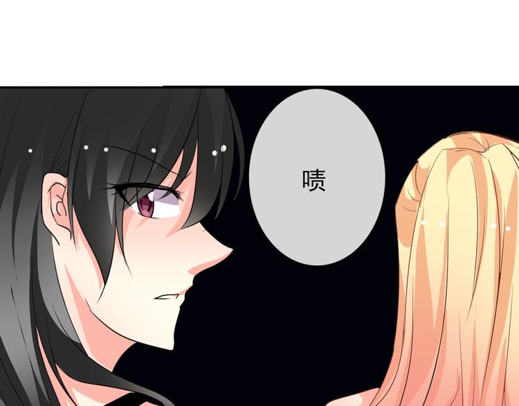 第21话 温亦铭扮女装救人？42