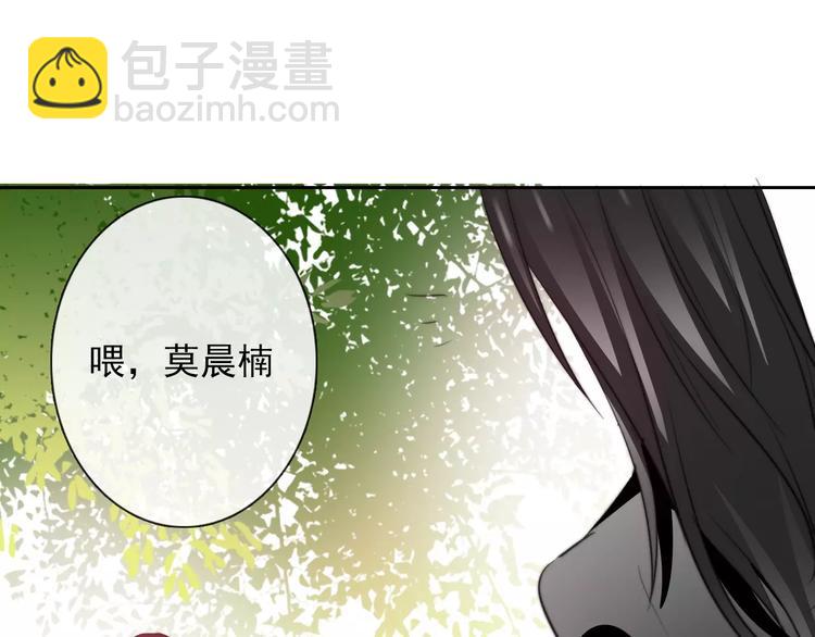 第109话 最后一人？40