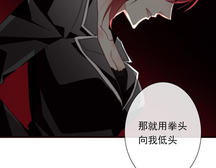 第134话 大结局：结束与新生102