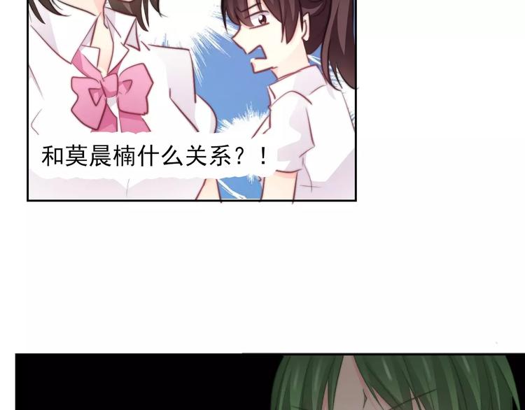 第110话 新同学28