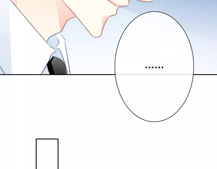 第115话 年级大会57
