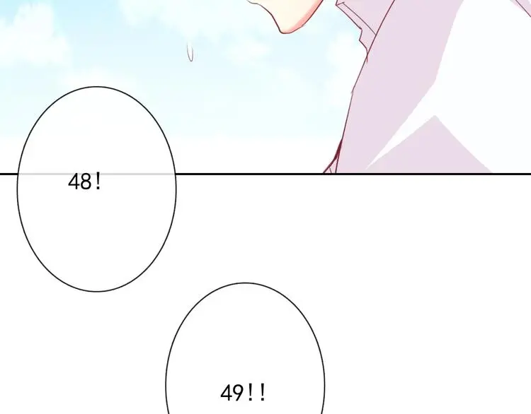 第57话 别看不起女人！25
