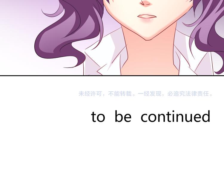 第48话 相信你的强大78
