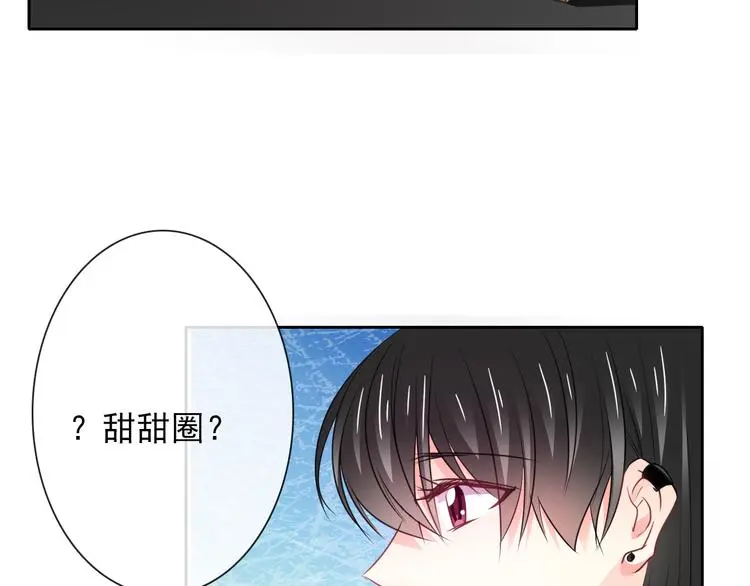 第100话 站在顶点18