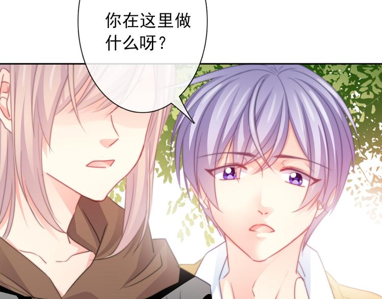 第129话 格斗女王73
