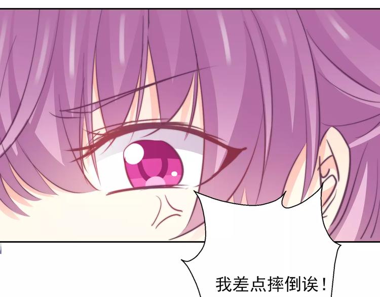 第110话 新同学48