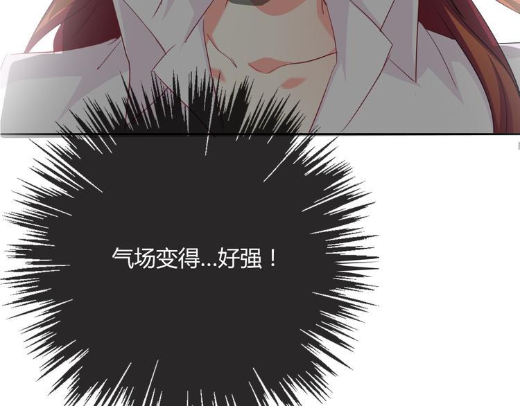 第48话 相信你的强大12