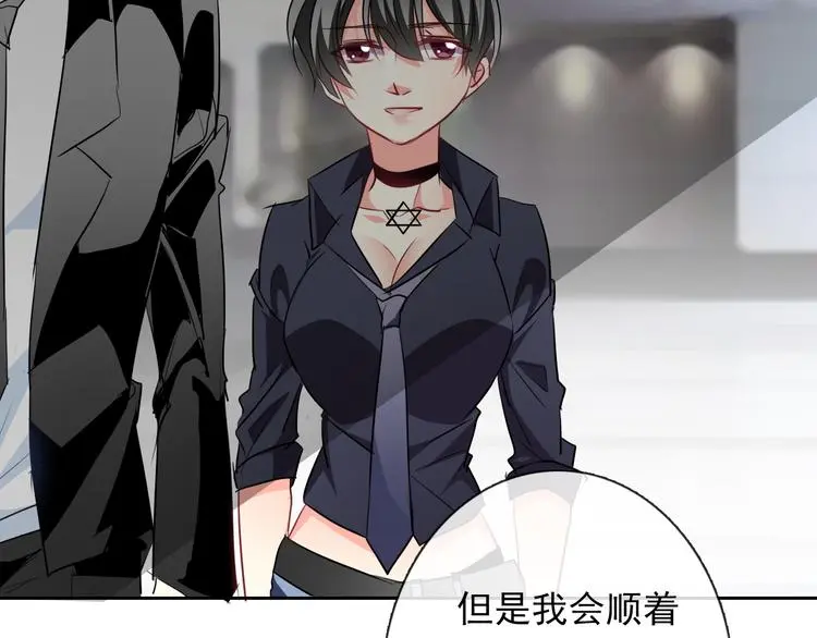 第71话  你也要加油60