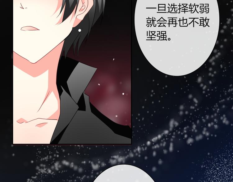 第31话 母亲死了37