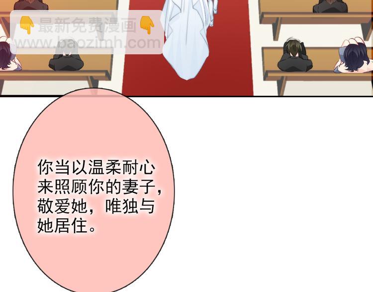 番外 父辈往事2：背影17