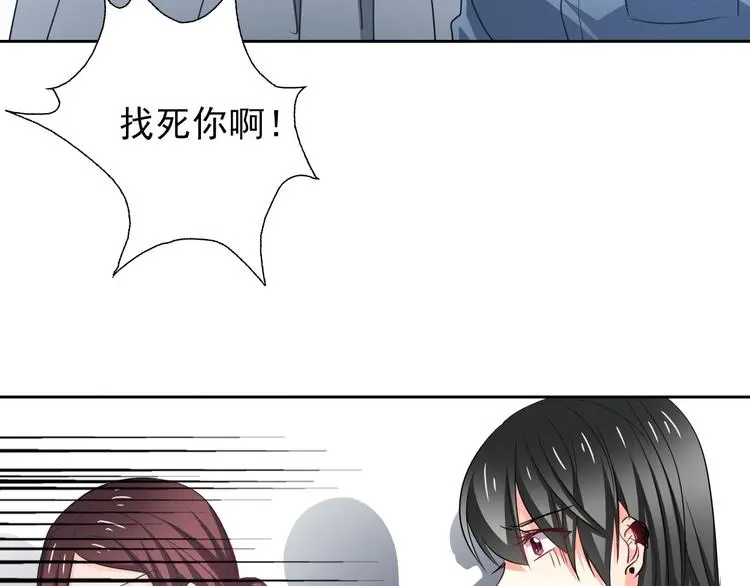 第74话 入狱之灾51
