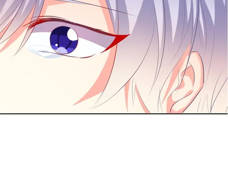 第79话 暗藏杀机8