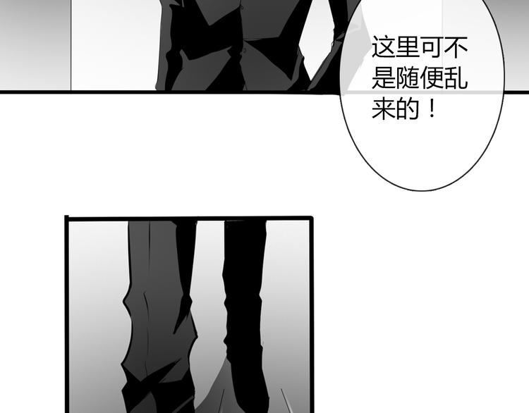 第8话 班级报到33