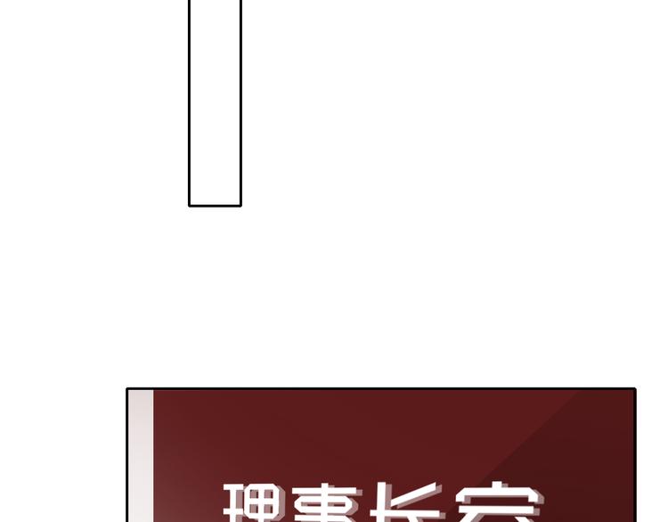 第122话 修改规则53