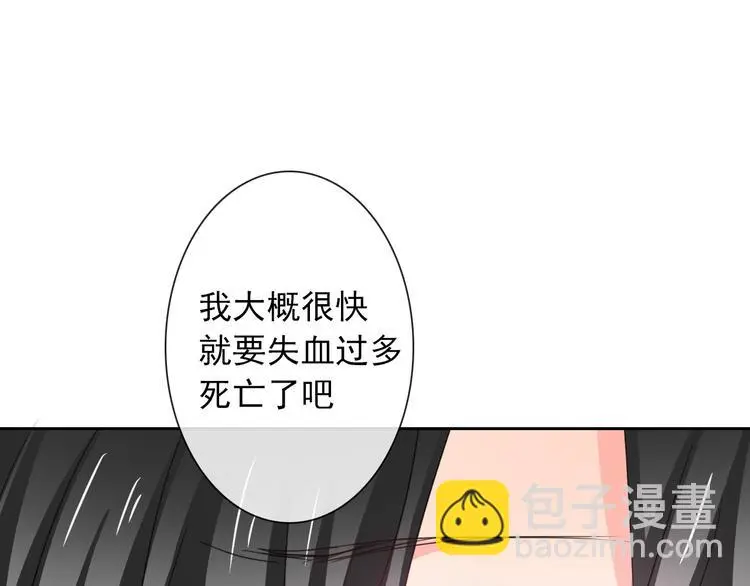 第58话 老大的过去105