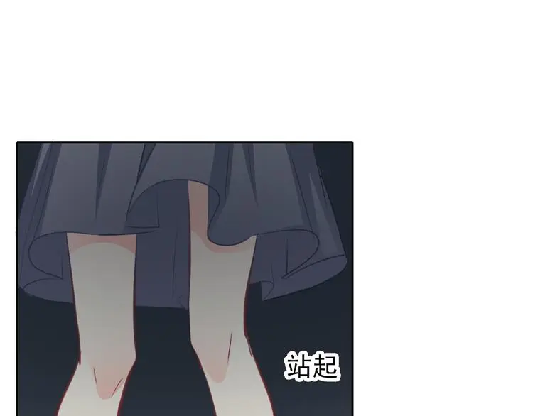 第97话 欺负女孩子？64