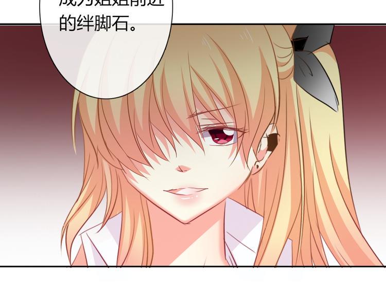 第45话 别走130