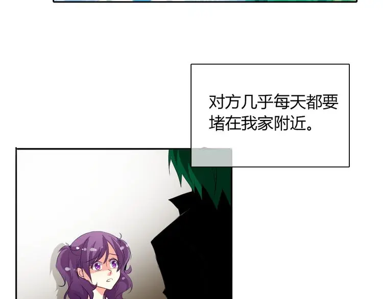 第24话 我觉得你是个好人10