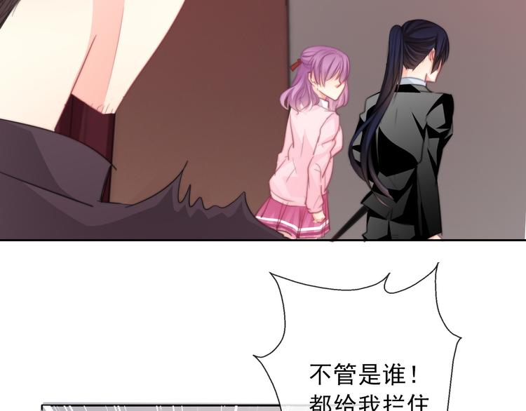 第121话 年轻的特权1