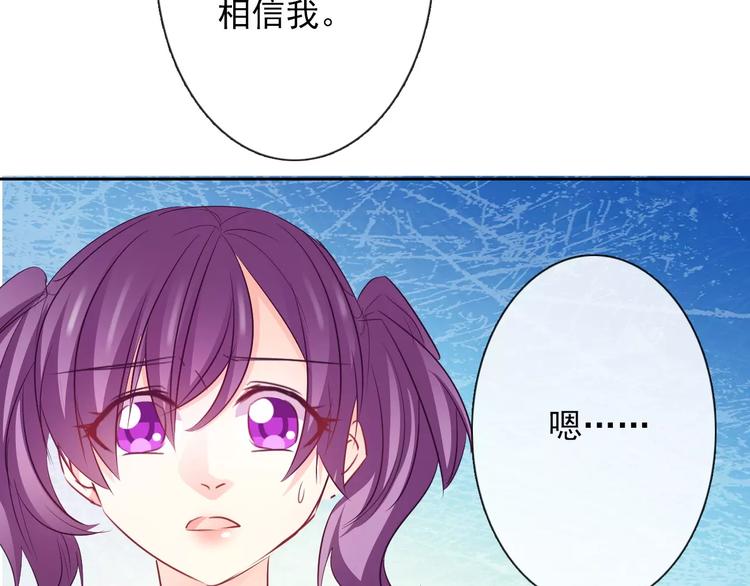 第108话 你们太弱了11