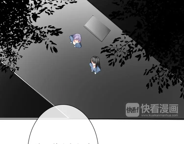 第85话 我们都要好好的109