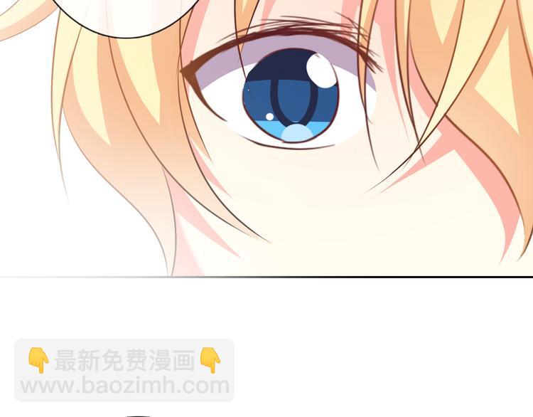 第41话 不会再让你欺负我34