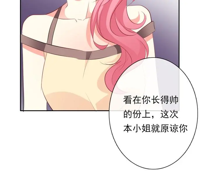 第69话 进局子25