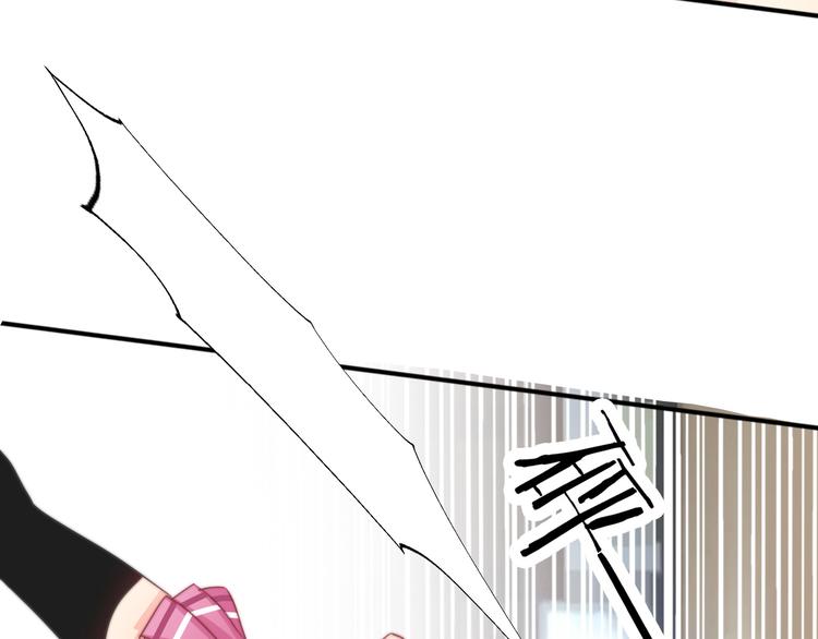 第127话  打服你23