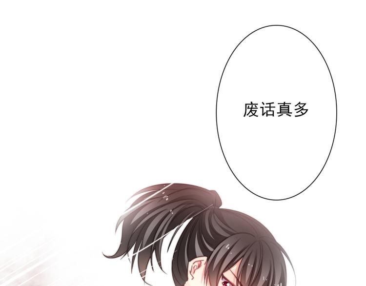 第129话 格斗女王18